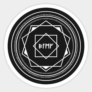 Magic Circle of BAMF white Sticker